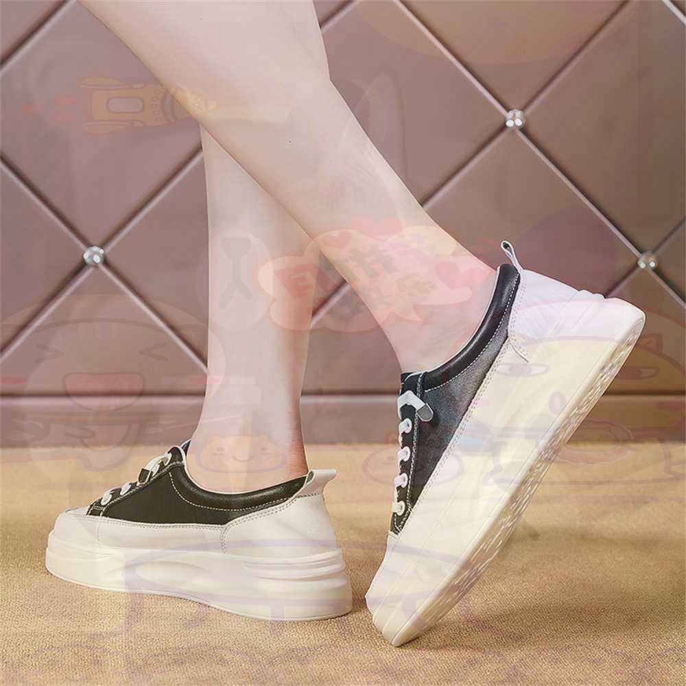 Lace-up Chunky Loafers Woman S - Most Expensive Vintage Collection recension och pris