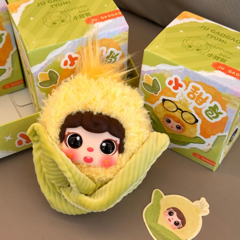 Plush Corn Doll Keychain Cute  - Collectible & Vintage Dolls For Wedding recension och pris