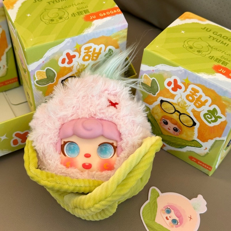 Plush Corn Doll Keychain Cute  - Collectible & Vintage Dolls For Wedding recension och pris