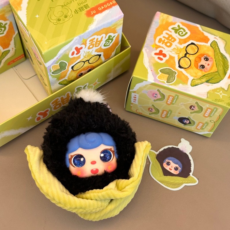 Plush Corn Doll Keychain Cute  - Collectible & Vintage Dolls For Wedding recension och pris