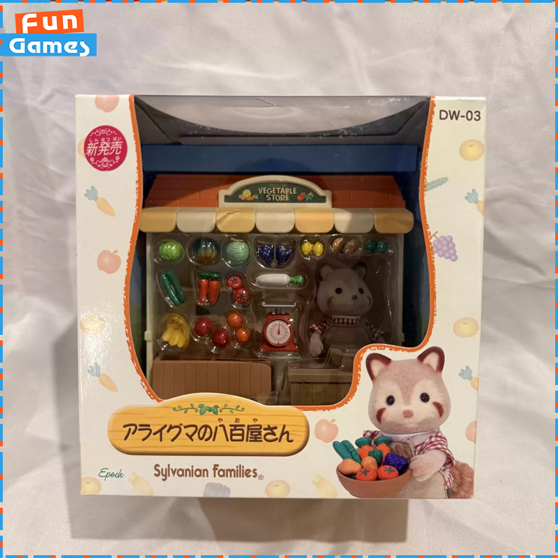 Sylvanian Families Discontinue - Vintage And Collectible Stores recension och pris