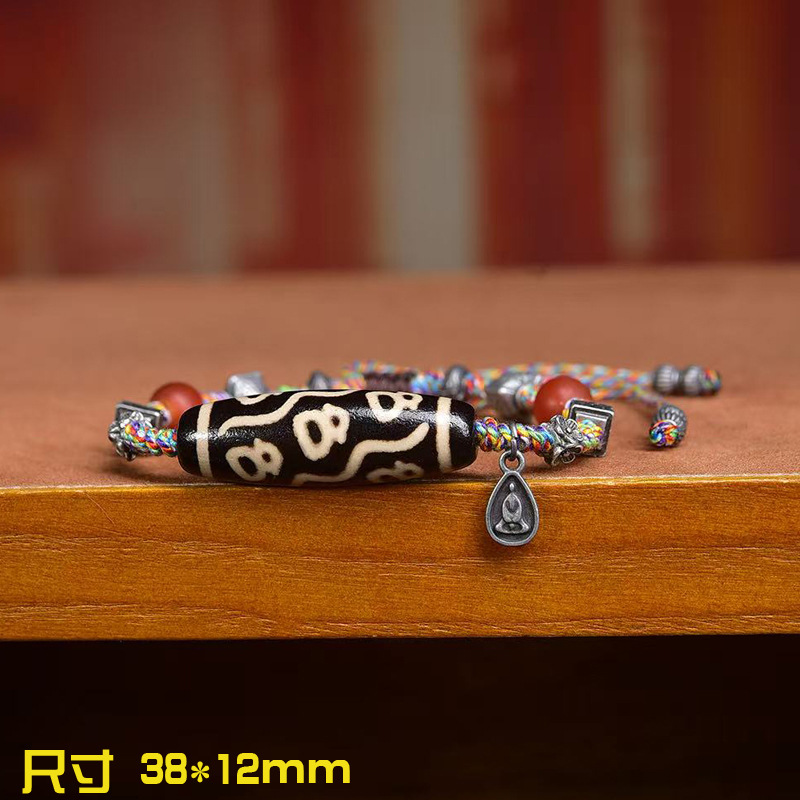 Natural Agate Fortune God Bead - Collectible Vintage Matches recension och pris