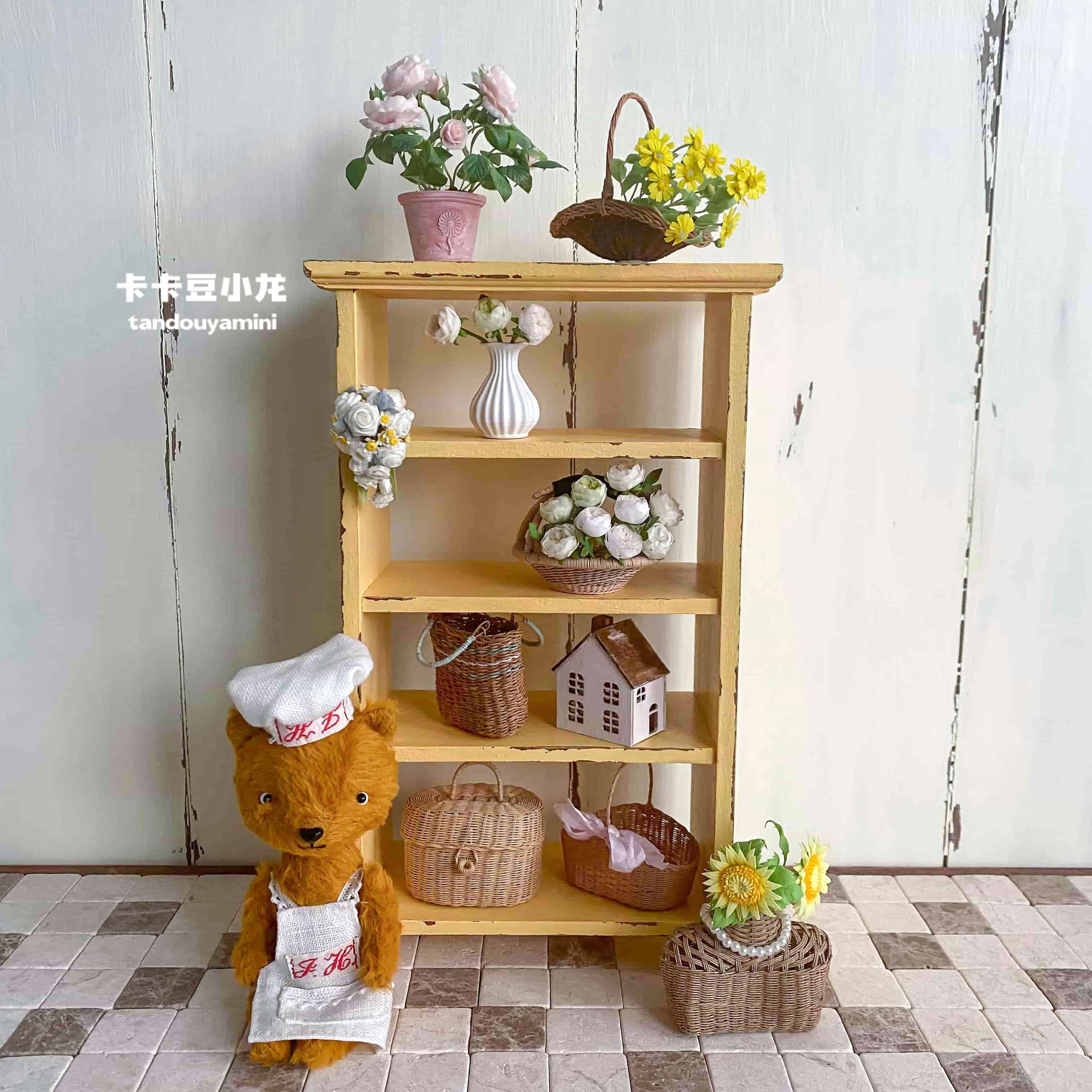 1:6 Doll House Mini Model Furn - Vintage Collectible Dolls recension och pris