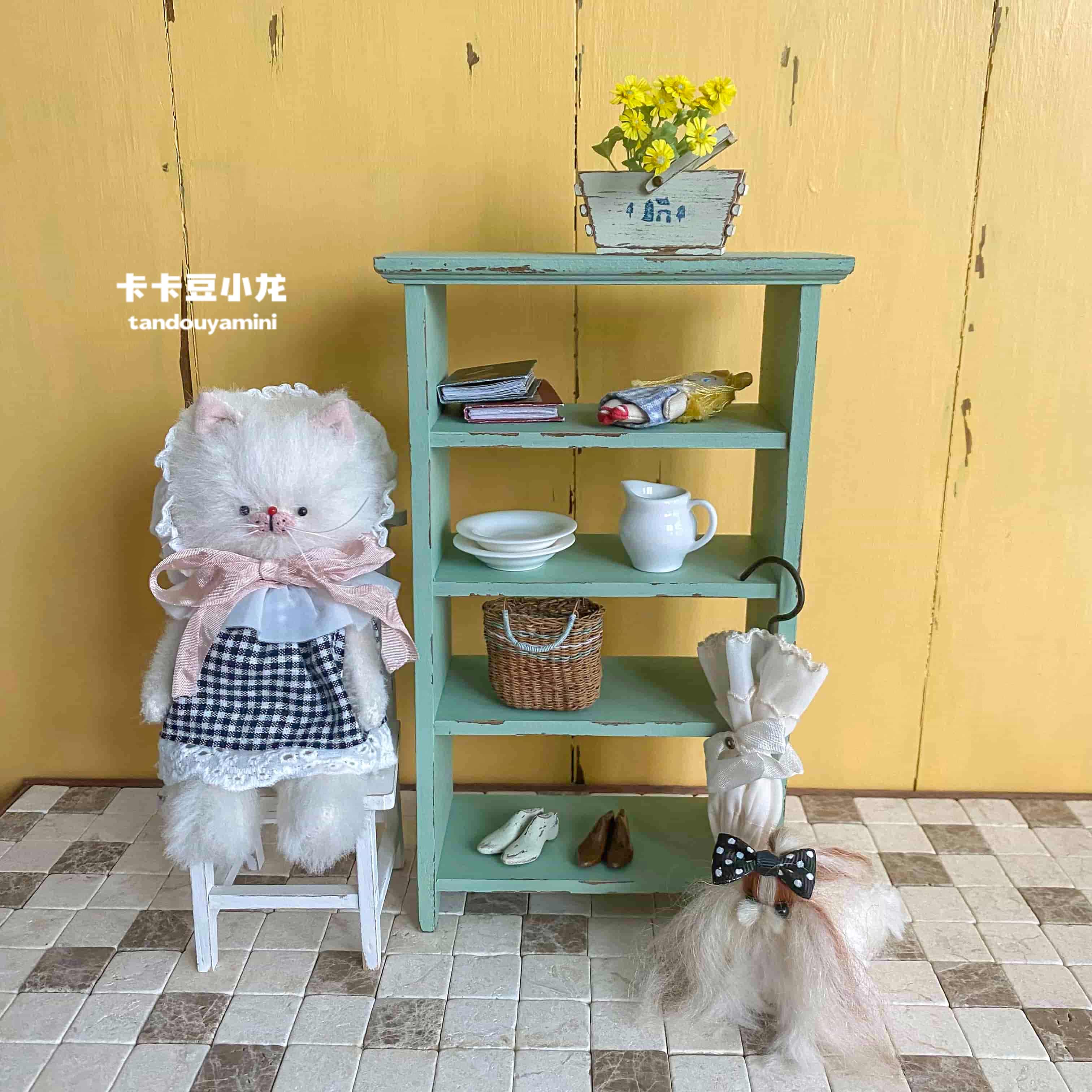 1:6 Doll House Mini Model Furn - Vintage Collectible Dolls recension och pris
