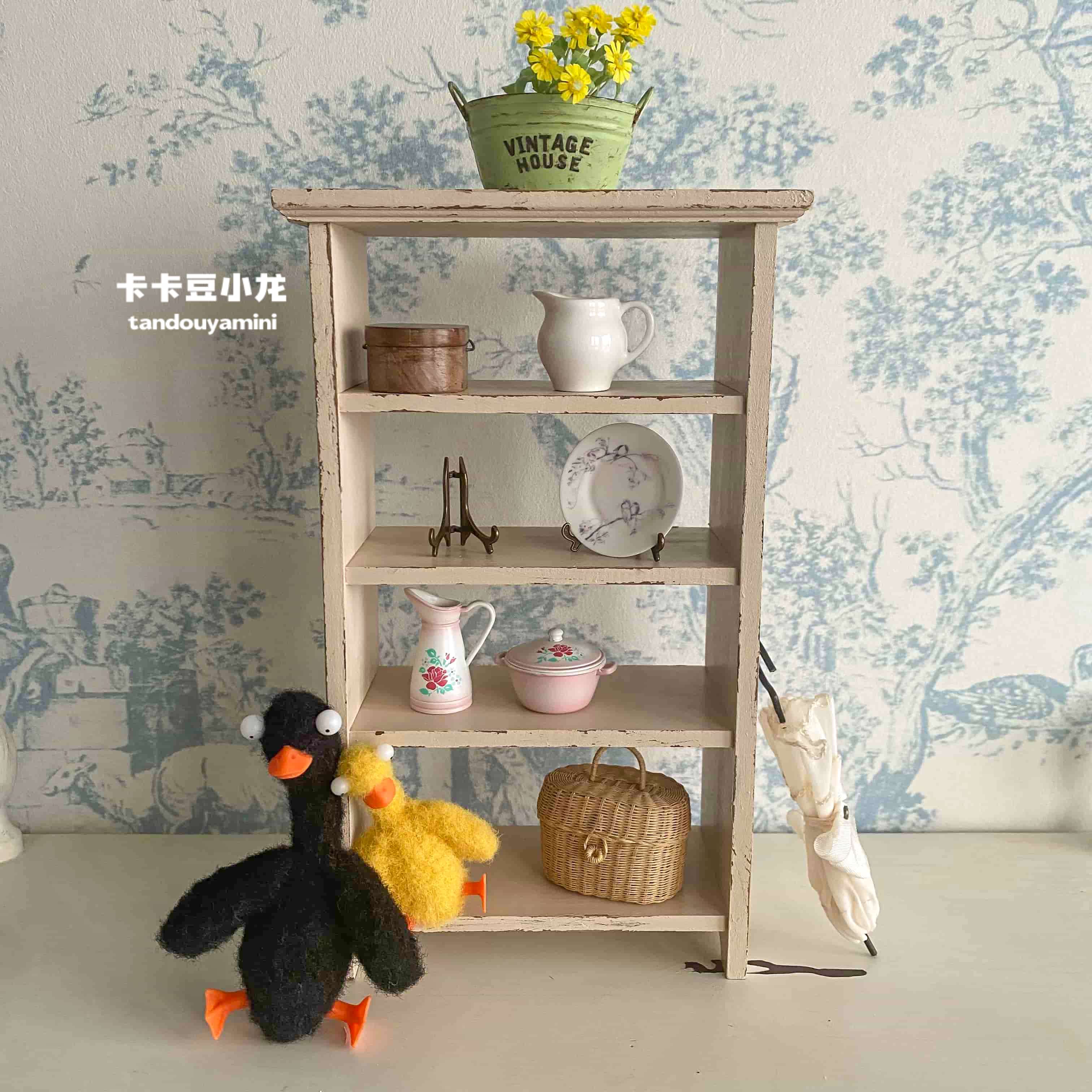 1:6 Doll House Mini Model Furn - Vintage Collectible Dolls recension och pris