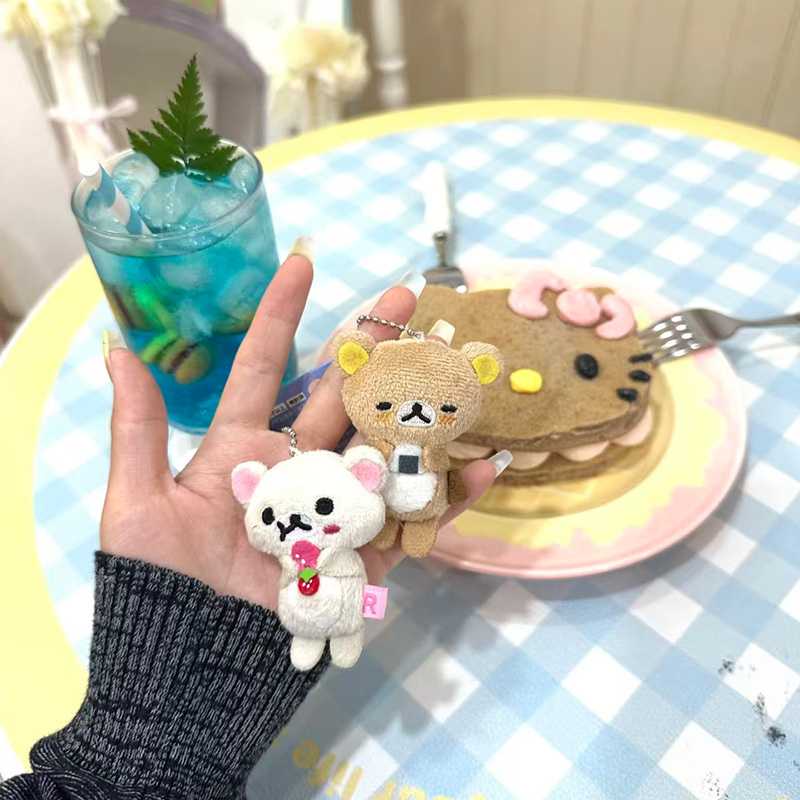 Rilakkuma Vintage Plush Keycha - Vintage Collectible Bears recension och pris