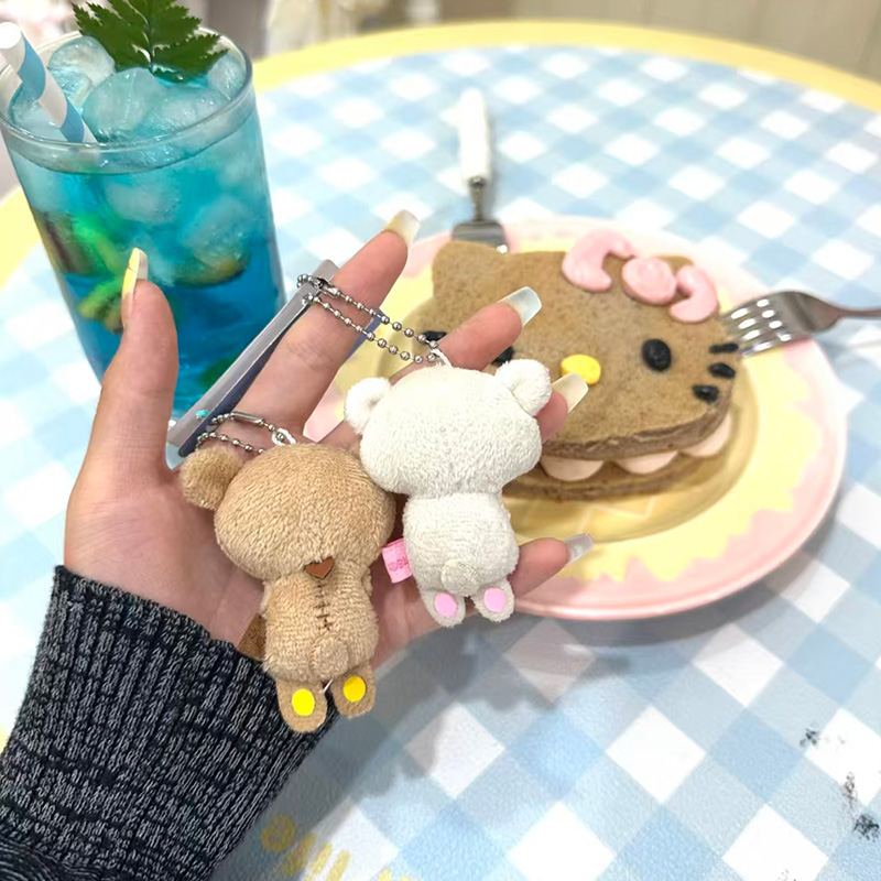 Rilakkuma Vintage Plush Keycha - Vintage Collectible Bears recension och pris