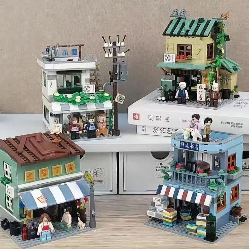 Mini Street Vintage Department - Vintage And Collectible Stores recension och pris