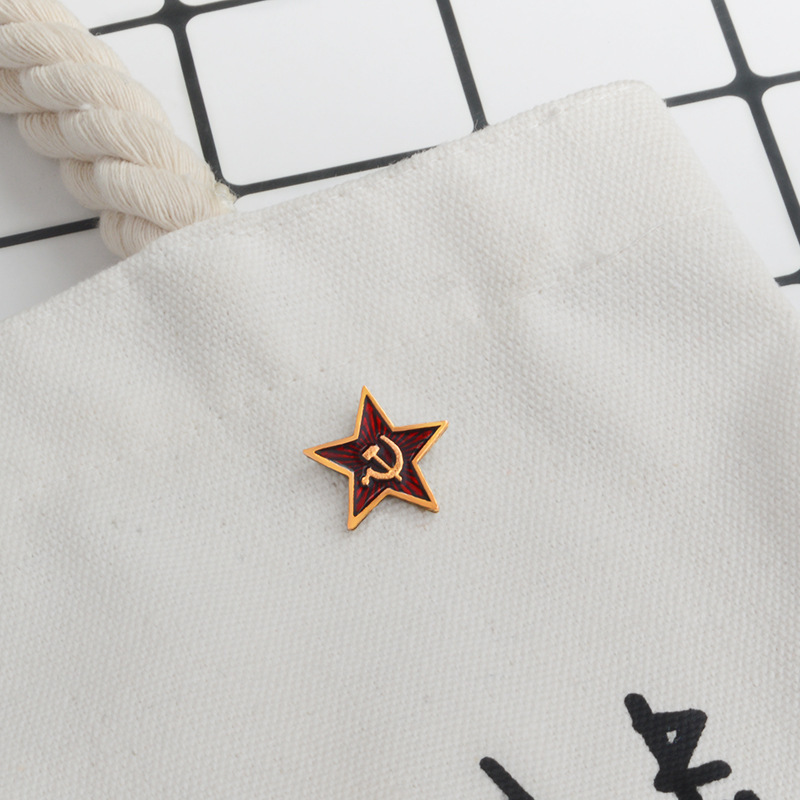 USSR Red Star Badge Lapel Pins - Collectible Vintage Brooches recension och pris