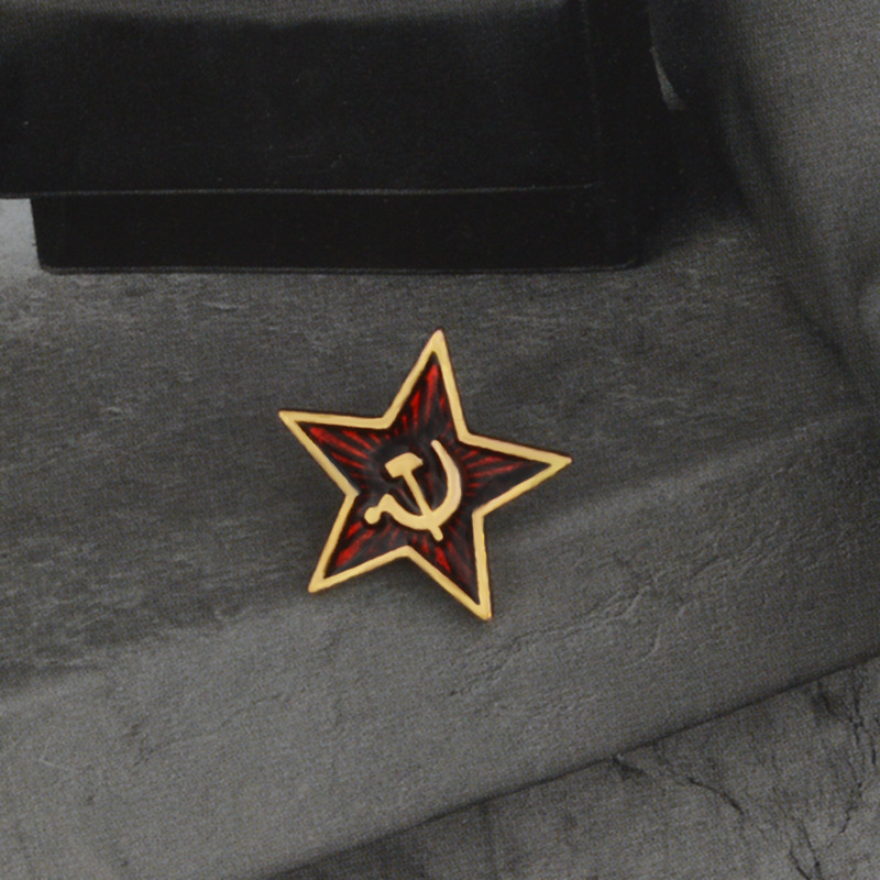 USSR Red Star Badge Lapel Pins - Collectible Vintage Brooches recension och pris