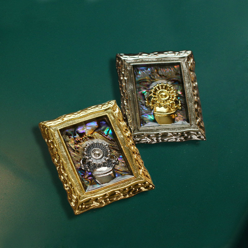 Muylinda Vintage Van Gogh Sunf - Collectible Vintage Brooches recension och pris