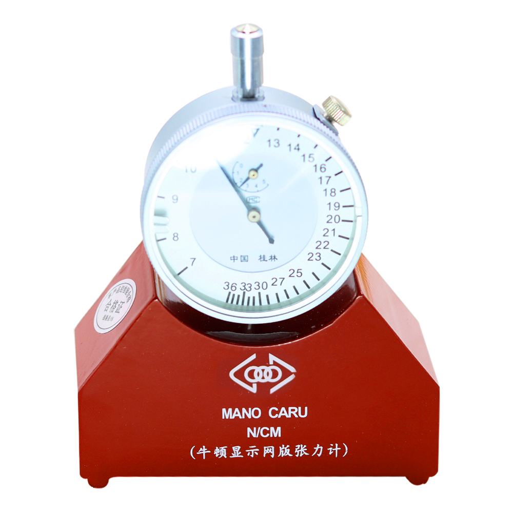 New Silk Screen Steel Mesh Ten - Analog Meter Gauge recension och pris
